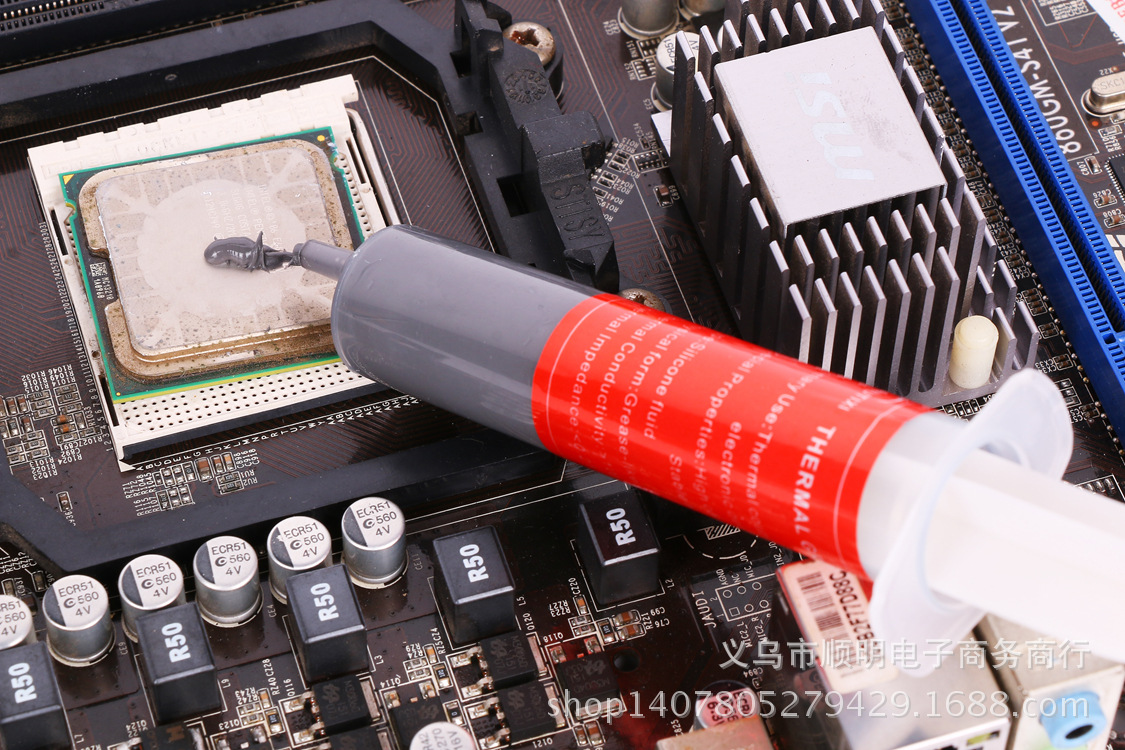 风扇和cpu 显卡导热硅胶_风扇和cpu 显卡导热硅胶