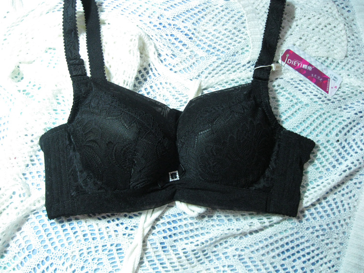 <em>文胸</em>-NEWVIMI<em>新维密</em> 磁疗聚拢美背调整型品牌