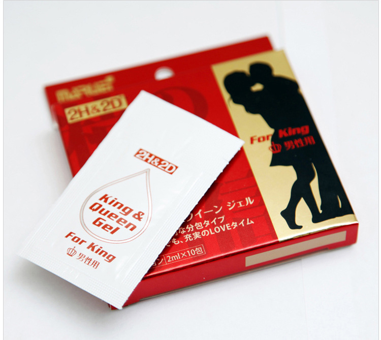 性保健品-正品日本丸荣2H2D品牌新品 男用外