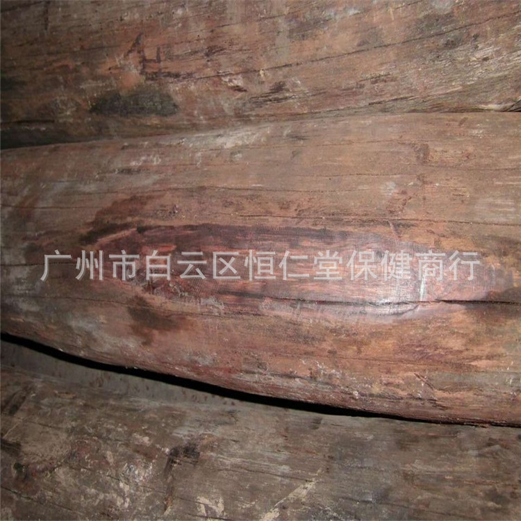 海南黄花梨大紫梨012280号