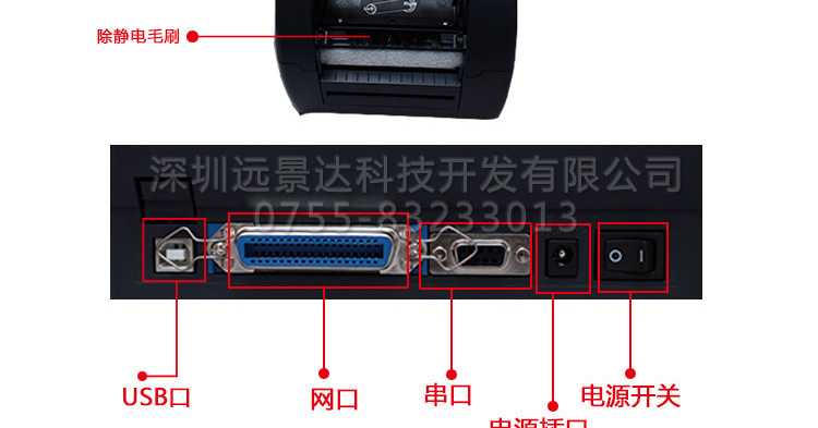 产品详情页_06