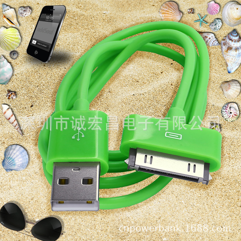 iphone4 PVC圆线(绿色)