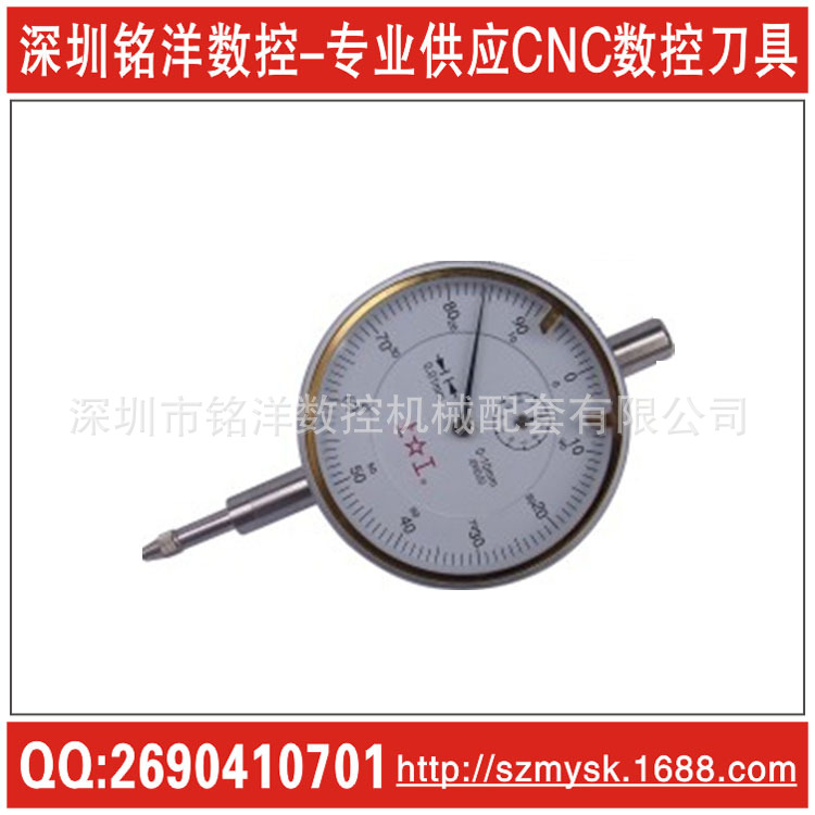 供应销售量具 测量工具 带表卡尺 千分尺 高度尺 游标卡尺