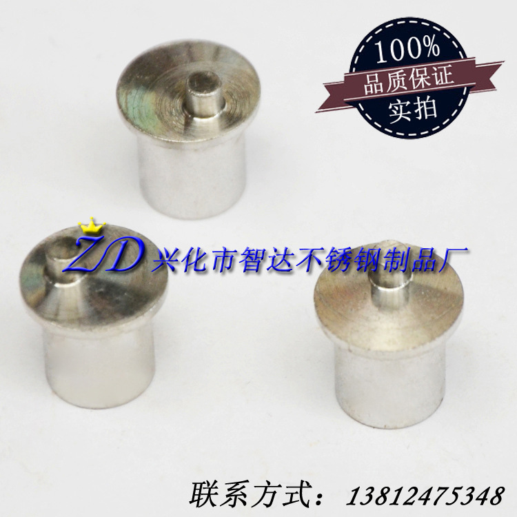 未标题-100 副本