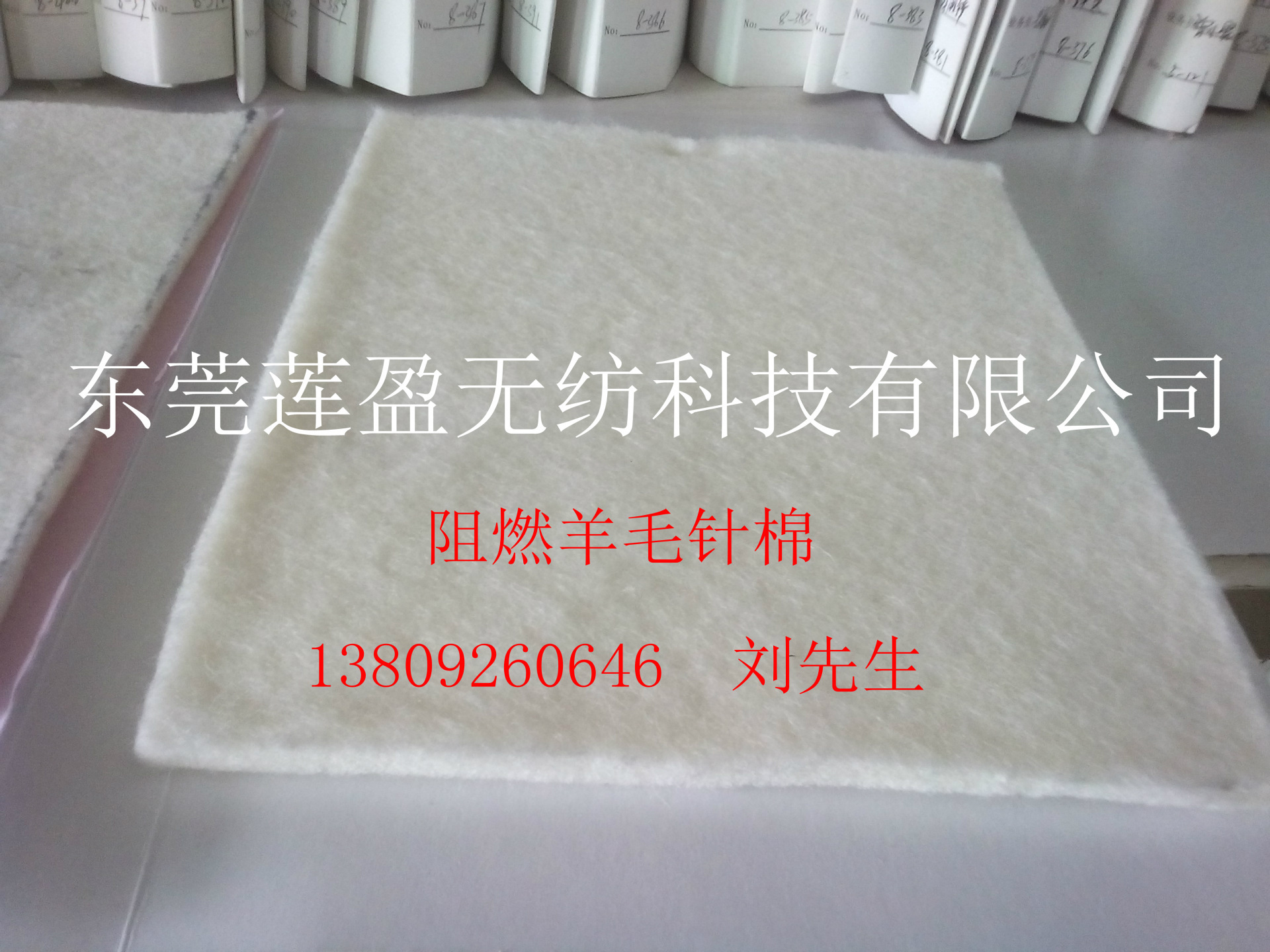 IMG_20141204_131243_副本