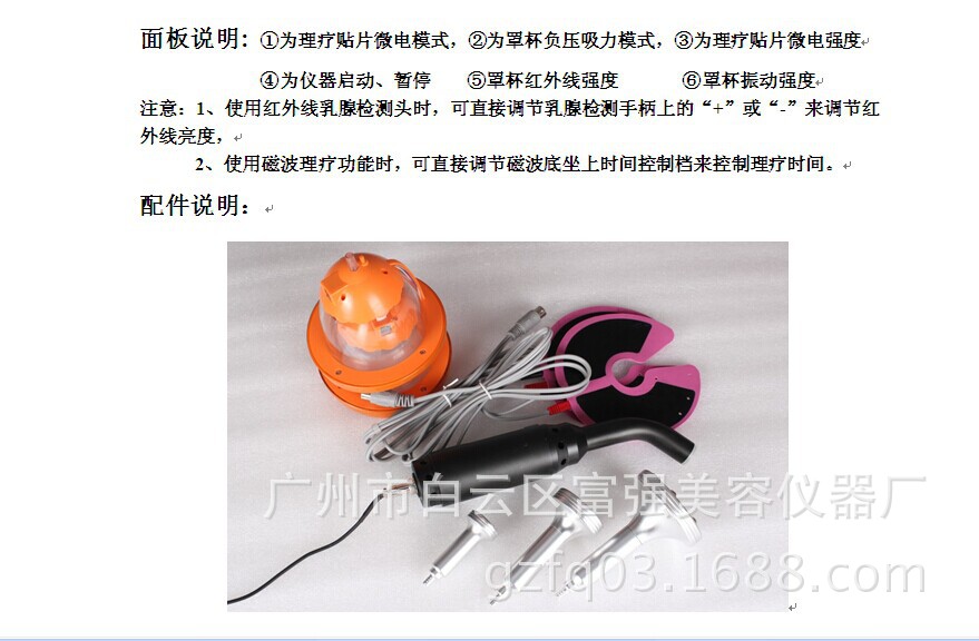 天津宝坻区殡仪馆全套一般多少钱 殡仪馆一条龙的服务