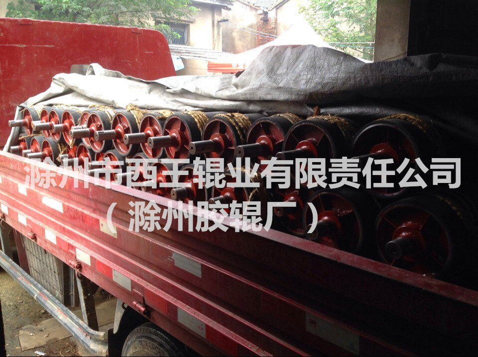 QQ图片20141003171150_副本