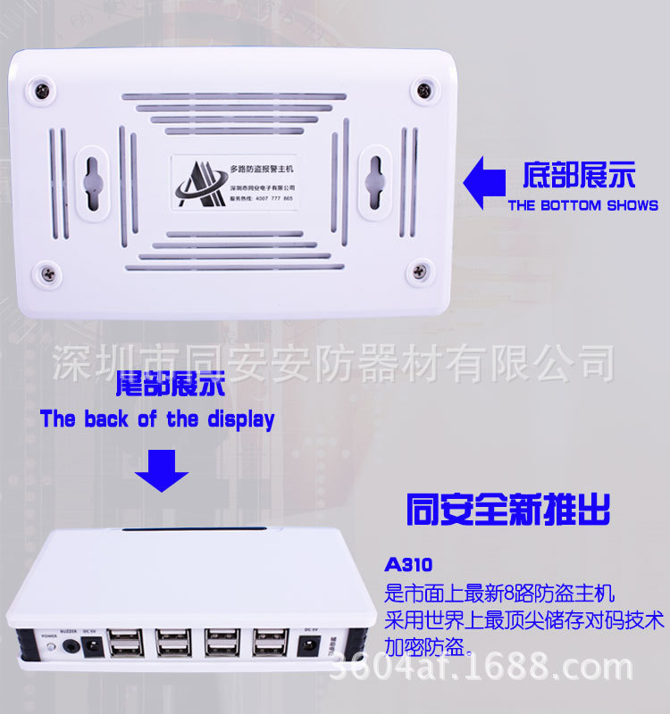 1133157392_600313261