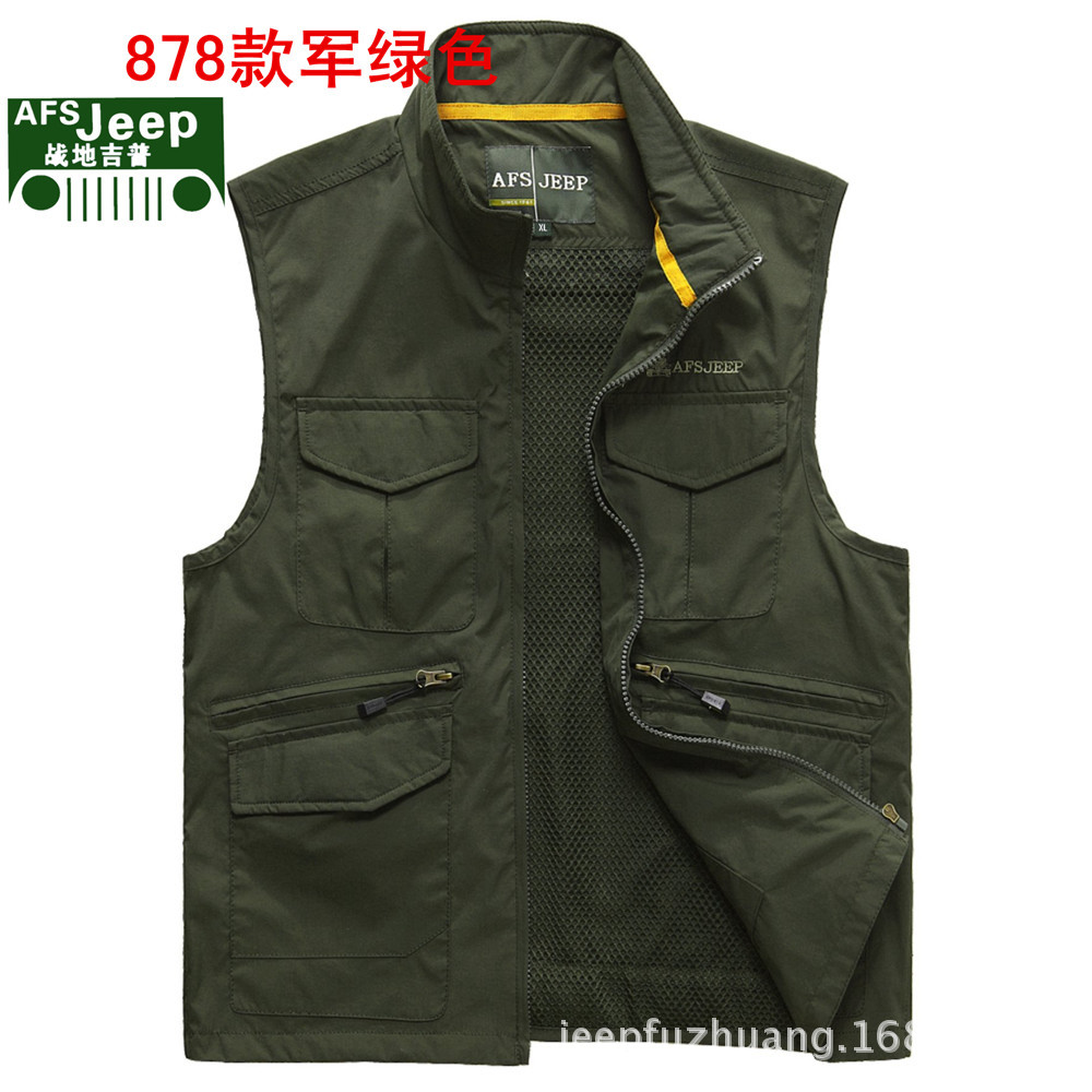 AFS <em>JEEP战地吉普</em>户外<em>马甲</em> 男士夏款钓鱼背