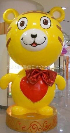 QQ图片20140405093425