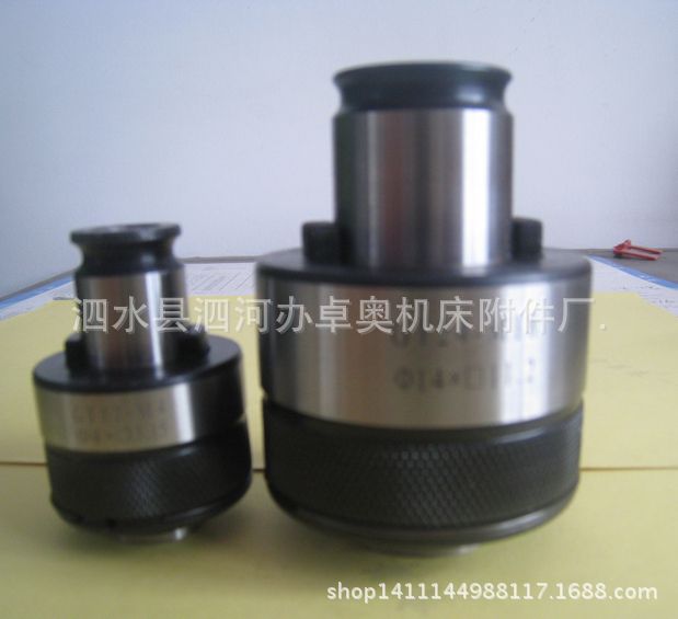 474433260-7eff6f6a798d8140