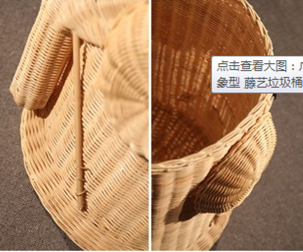 QQ截图20140411165934