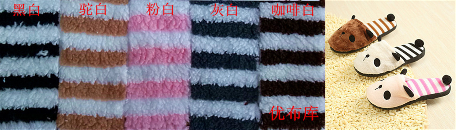 1400214859906_副本1_副本_副本