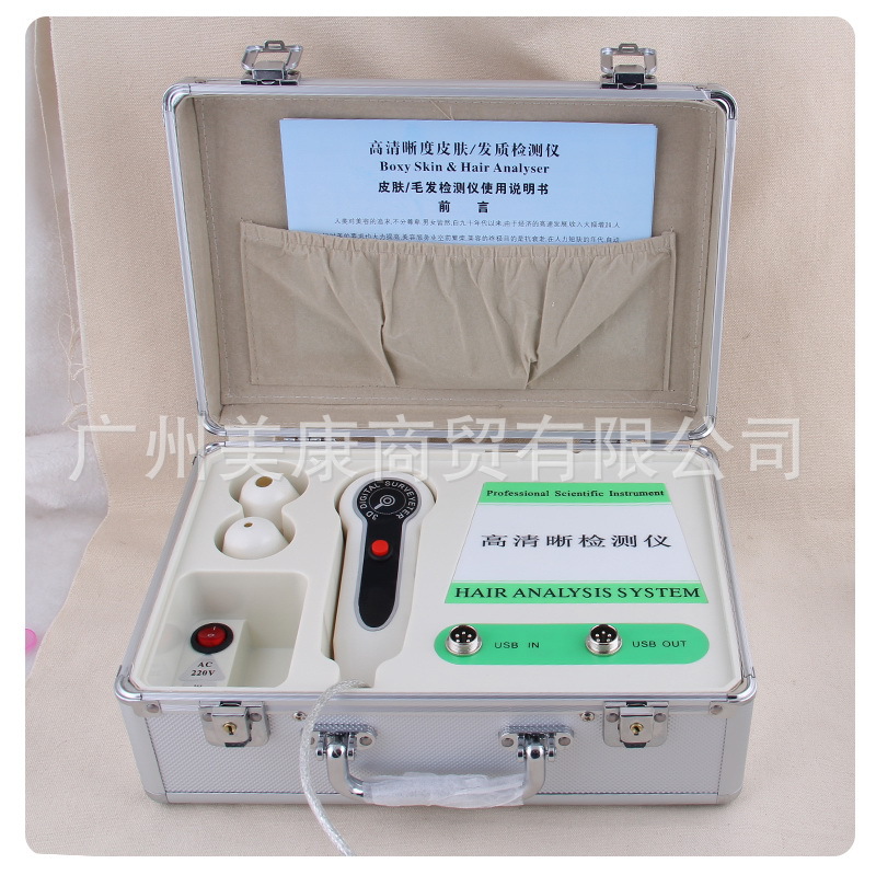 便携式皮肤<em>检测仪</em> 皮肤检测仪 <em>头发检测仪</em> - 便