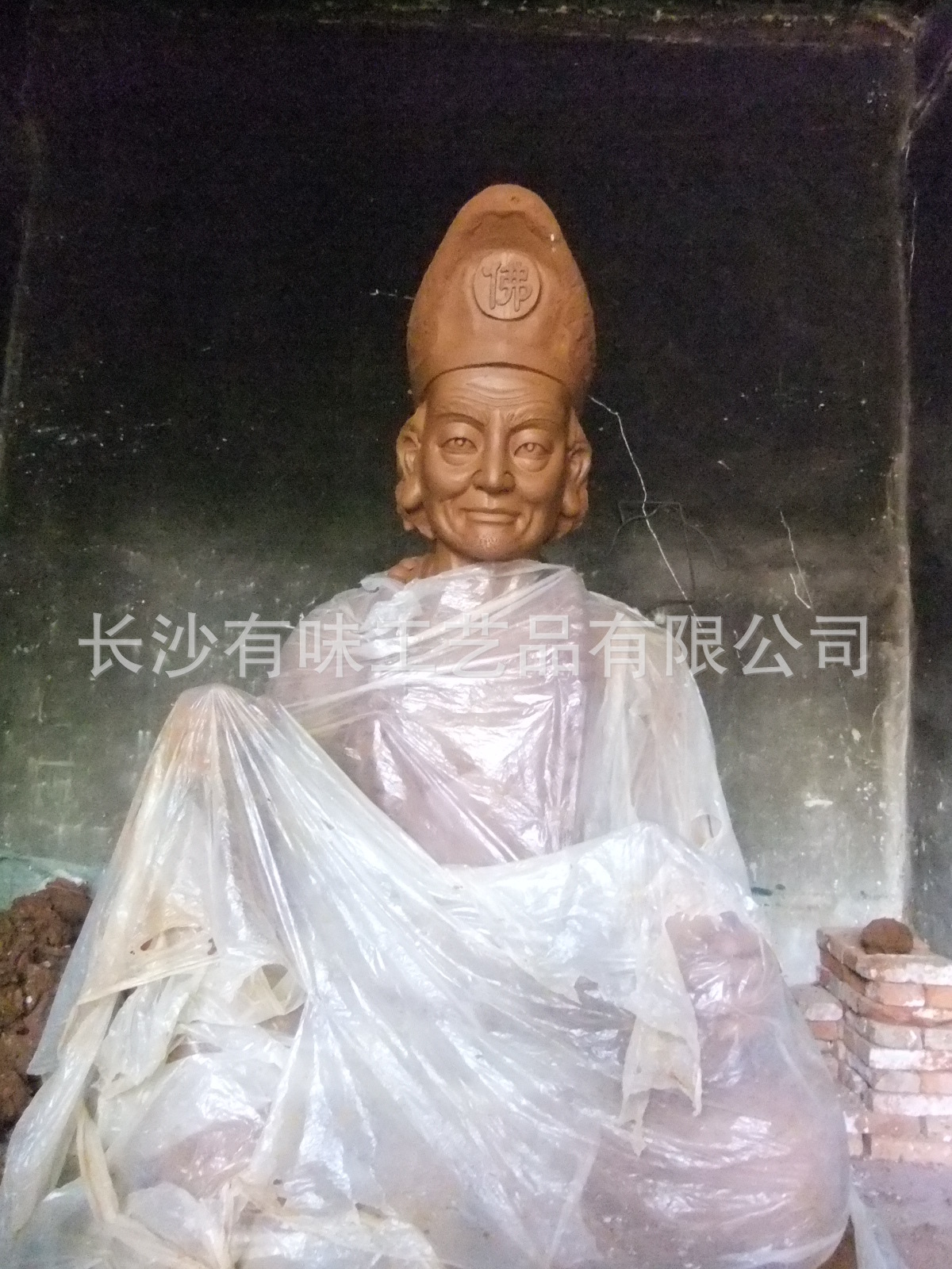 少年济公成长在赭溪畔,读书于赤城山