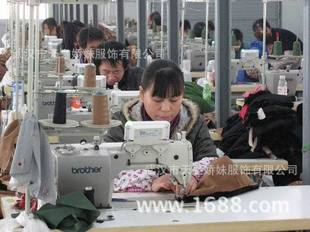 武汉<em>天之娇妹服饰</em>有限公司