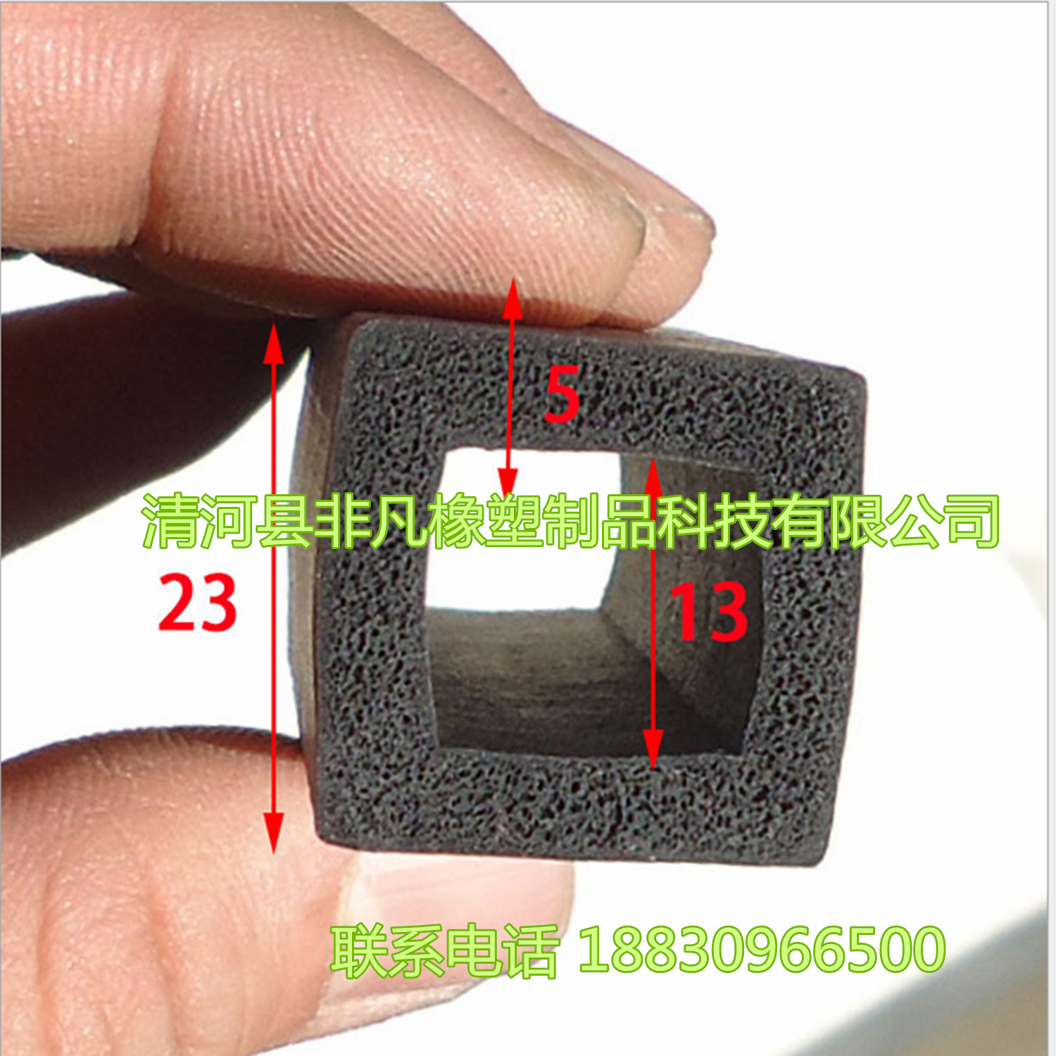 QQ图片20141122163647_副本