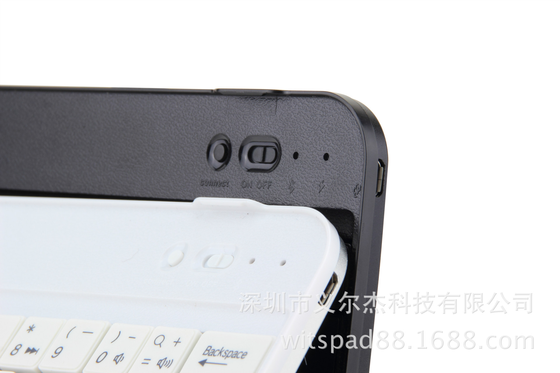 K7188三星Tab3 7寸P3200带保护壳蓝牙