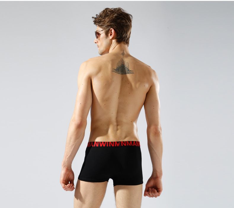 <em>内裤</em>-雅柏 抗菌<em>竹纤维</em>2条盒装内裤 男式<em>内裤男</em>