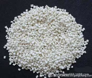 PA6美国舒尔曼颗粒