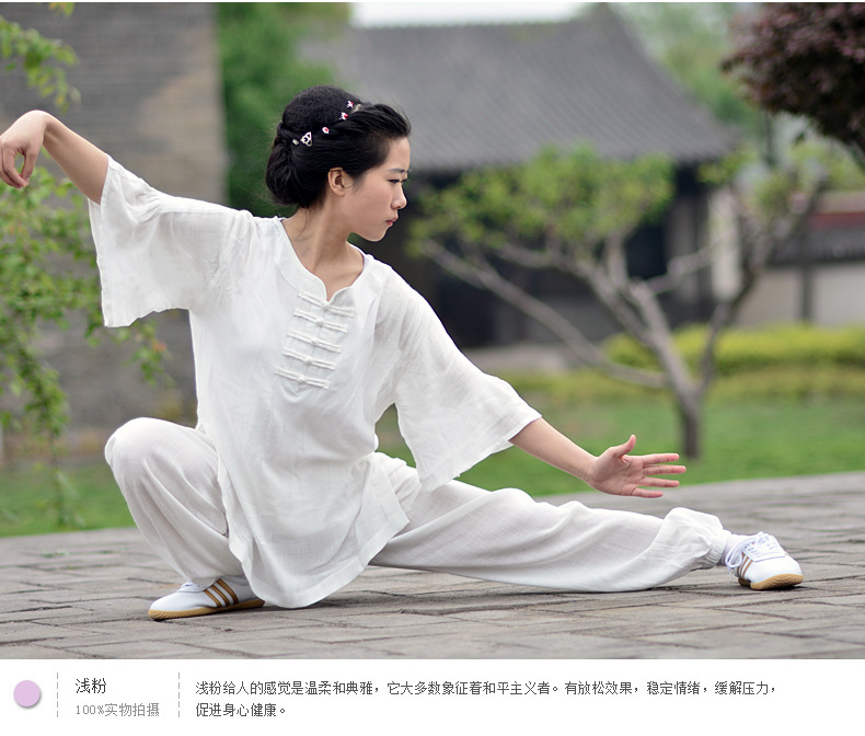 山人运动 竹节棉太极服女士短袖练功服天竺棉太极拳服装厂家热销