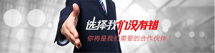 2号彩绘金扣内页_19
