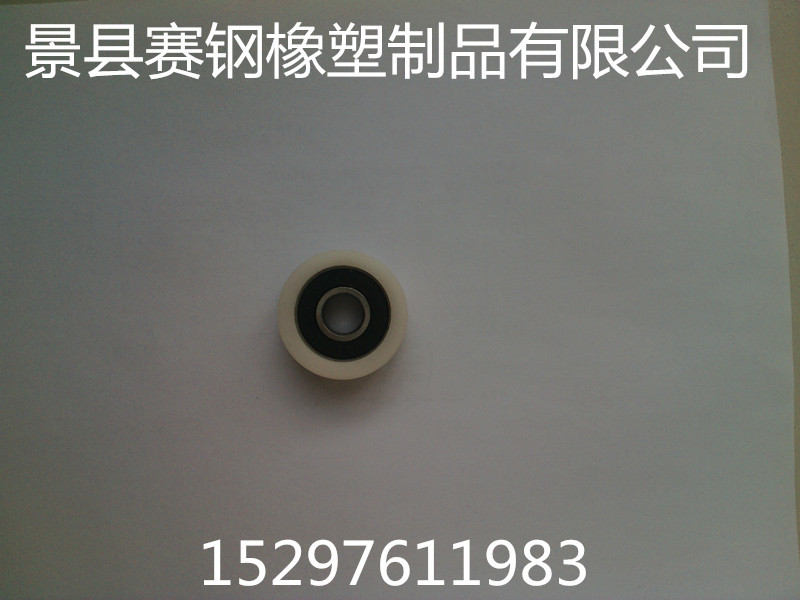 IMG20141214140018_副本