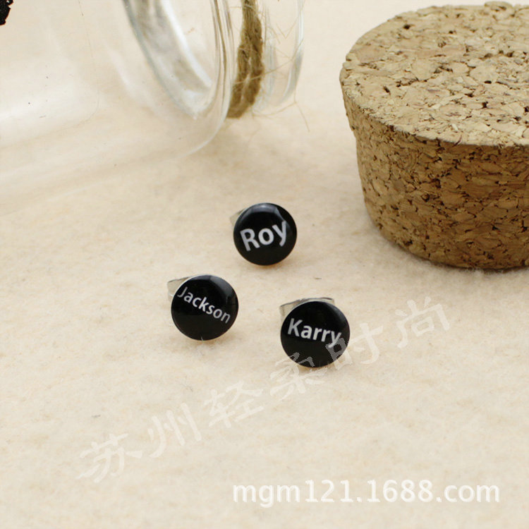 批发采购耳钉-TFBOYS 个人款英文名 LOGO 标