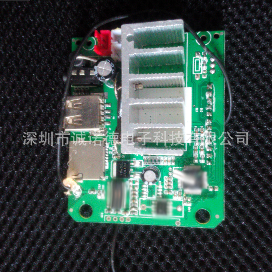 摩托车音响电路板3