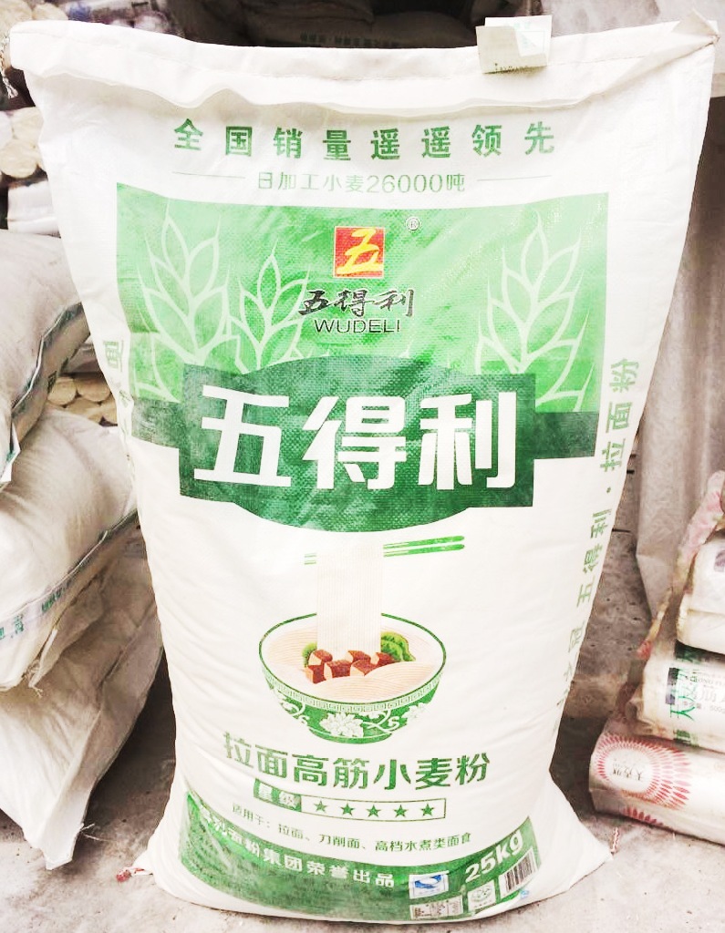 复件 2