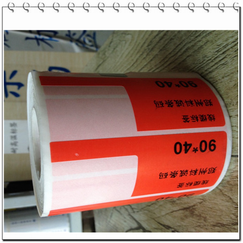 商标、标签纸-供应撕不烂防水防油美国艾利不