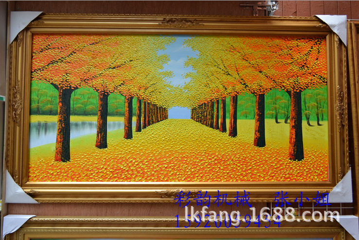 QQ��ͼ20140524112639