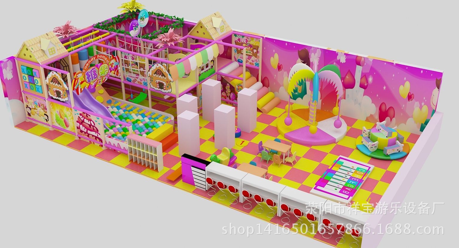 QQ图片20140514165712