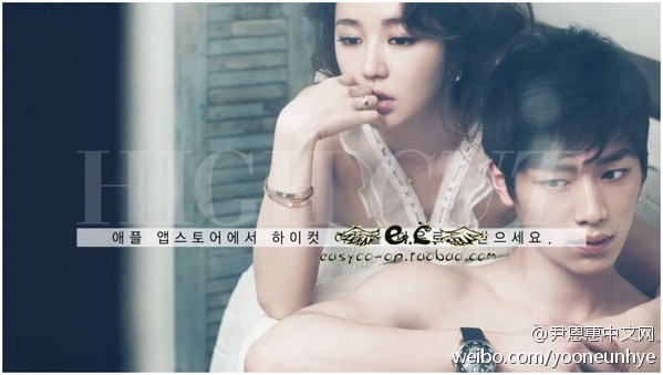 批发采购连衣裙-呛口小辣椒 蘑菇派高端定制 i