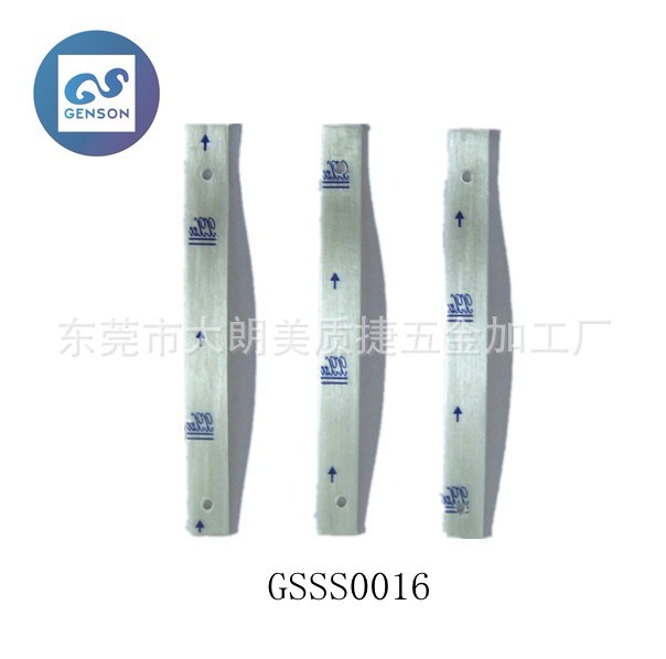 GSSS0016