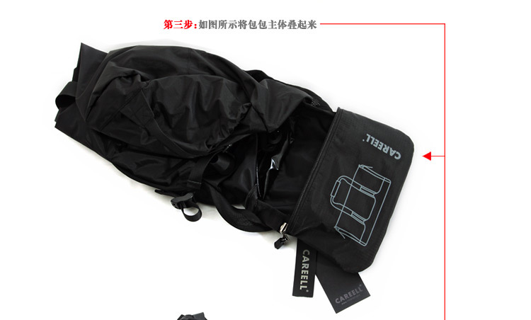 时尚设计防水折叠大容量旅行包健身包定制fz61205003