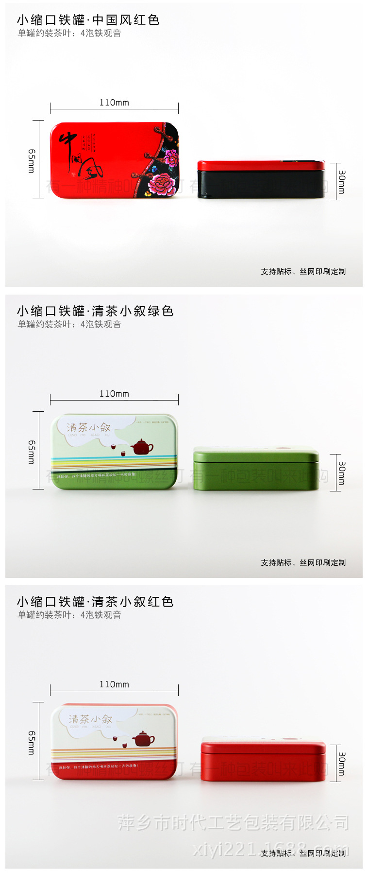 TB2D2X4aXXXXXa8XXXXXXXXXXXX_!!