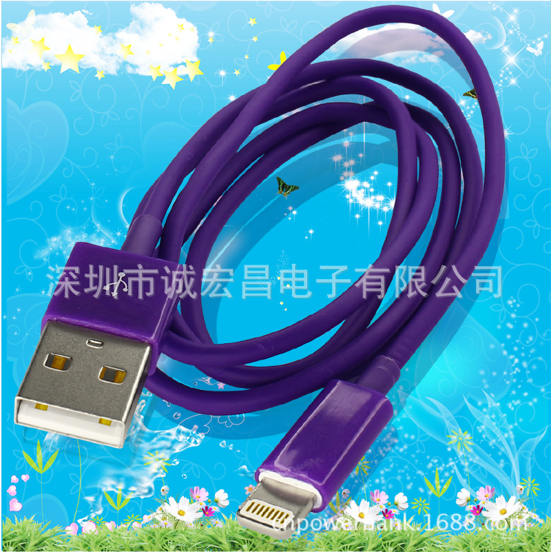 iphone4 PVC圆线(紫色)