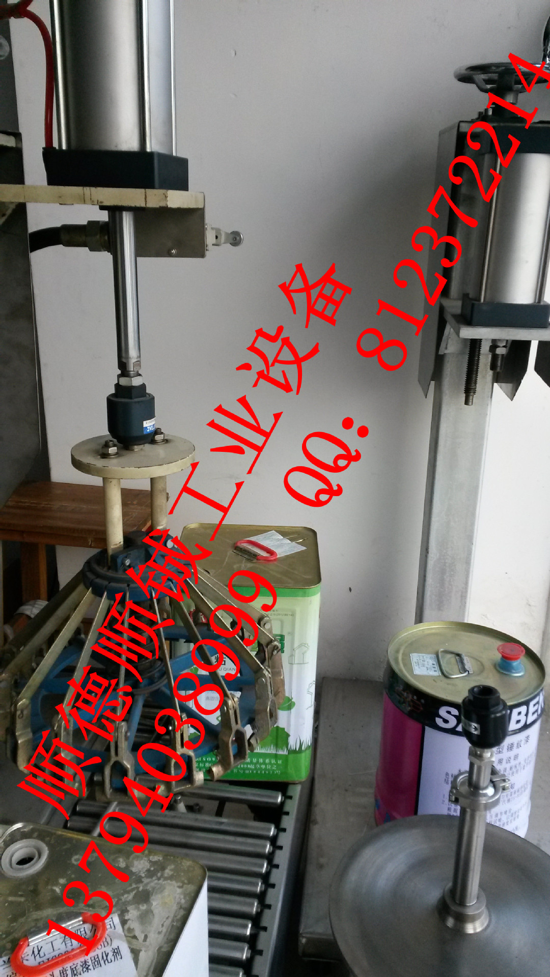 20131218_160029_1836628