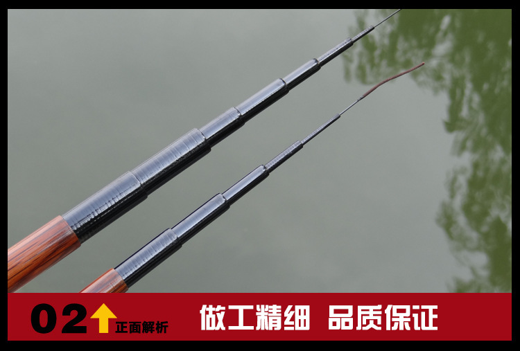 鱼竿-特价鱼竿碳素杆渔具鱼竿批发厂家直销-鱼