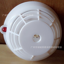 jtw-zd-920k感温探测器_探测器价格_优质探测