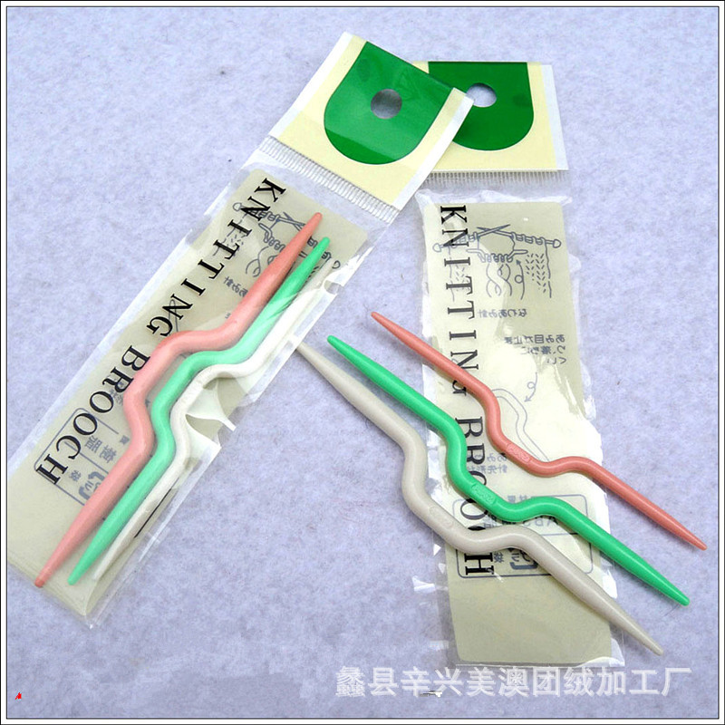 麻花针 编织工具毛线针 塑料曲针 一套三个 图片