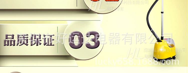 ls-618b-750_04