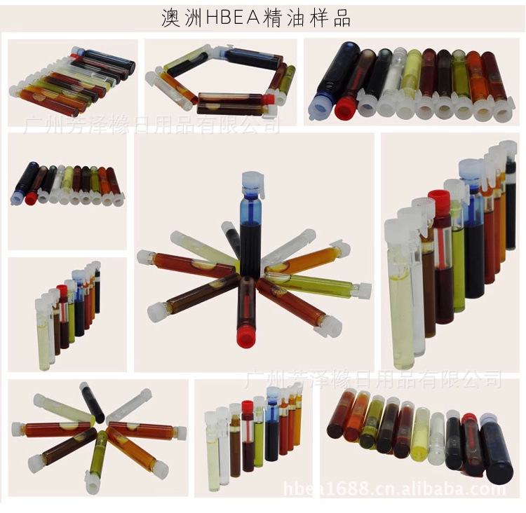 无色的荷荷芭油_04