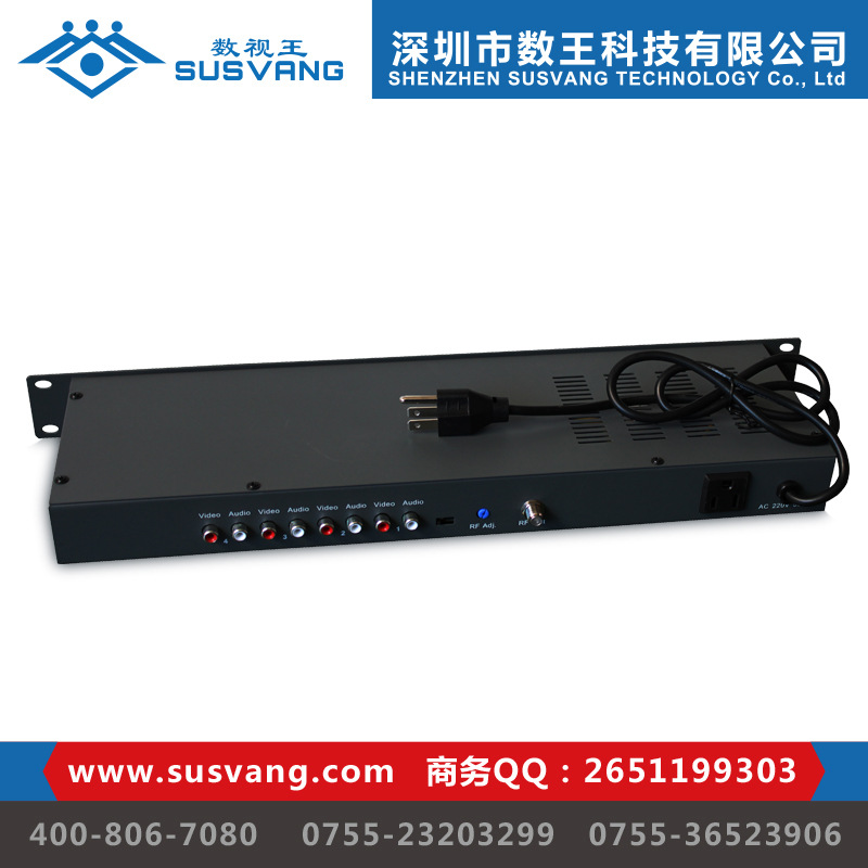 SW-4000G1