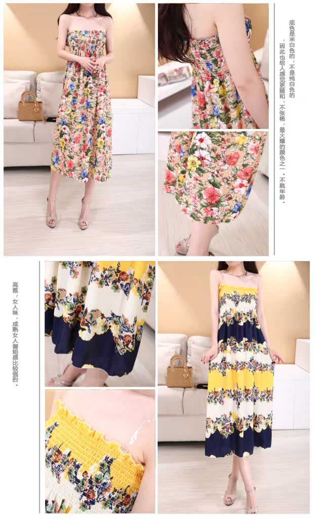 H954 长款印花雪纺裙 (6)