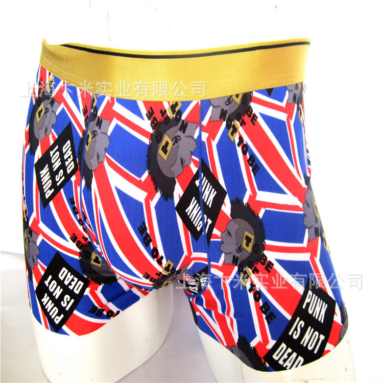 2116冰丝<em>无痕男式内裤</em>批发男士平角内裤内衣