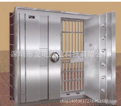 金库?9