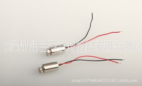 610震动马达