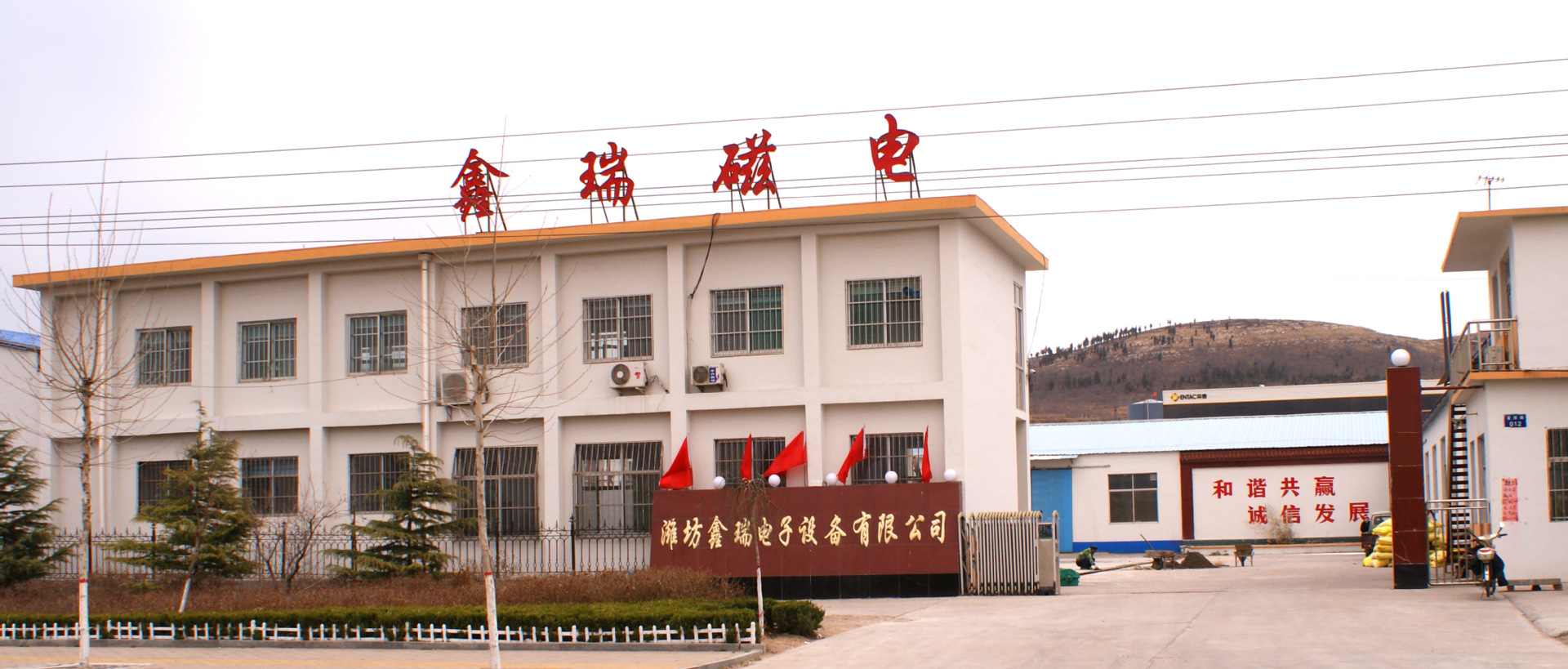 xinruijx